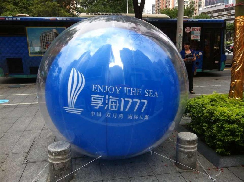 蓬江广告落地球